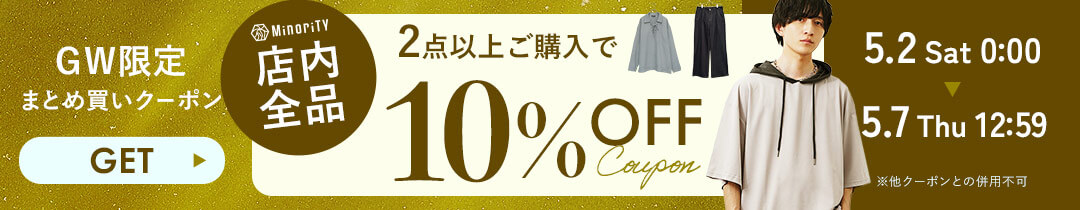 2buy