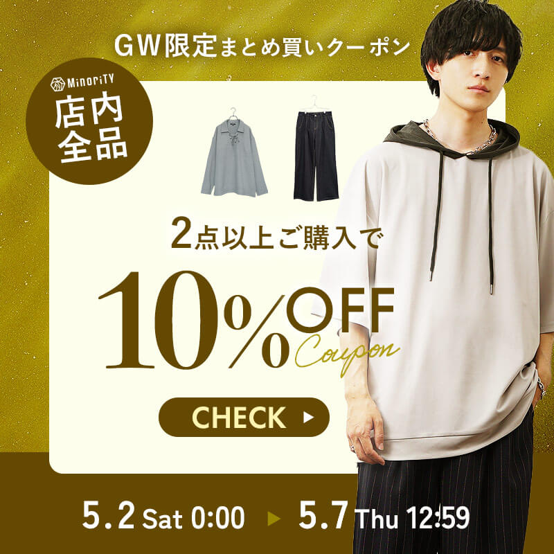 2BUY