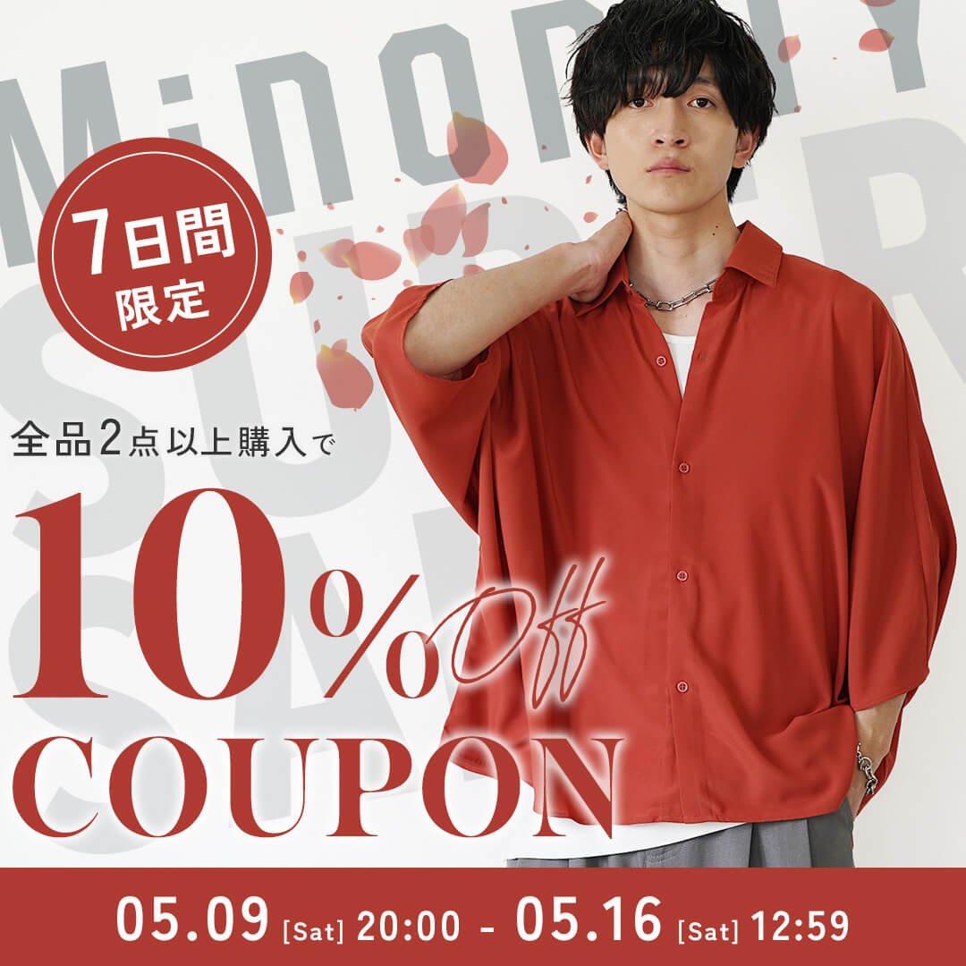 2BUY