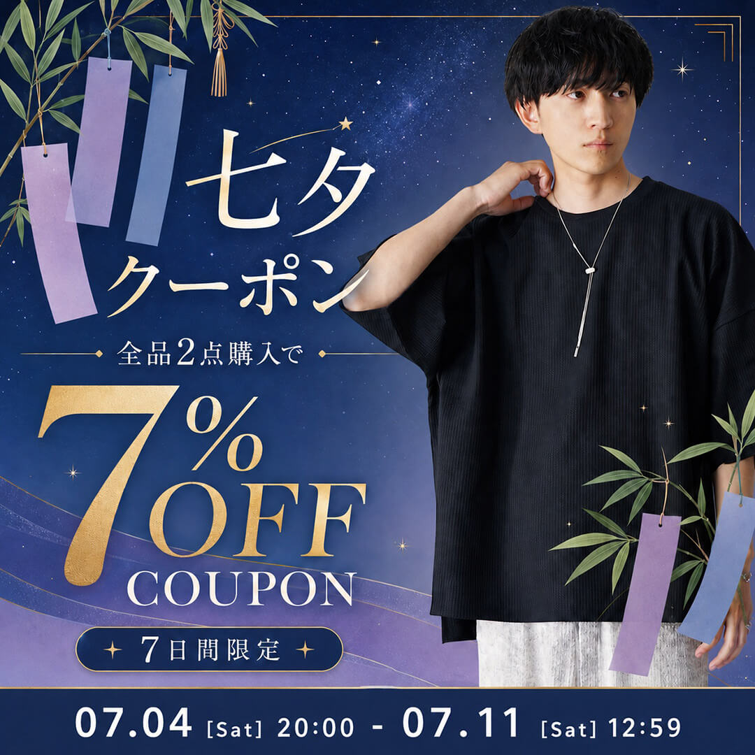 2BUY