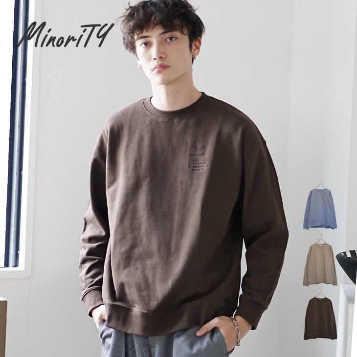 ロゴトレーナー