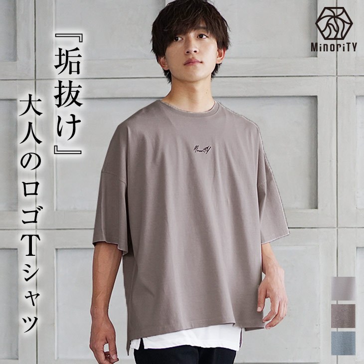 刺繍半袖ビッグTEE