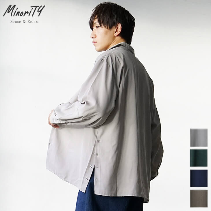 サイドスリットオーバーサイズシャツ/長袖