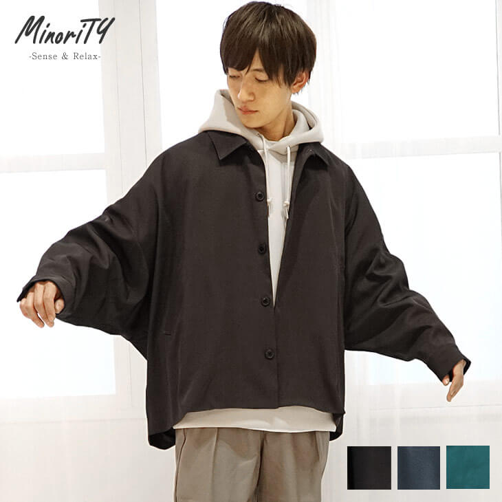 とろみビッグドルマンブルゾン