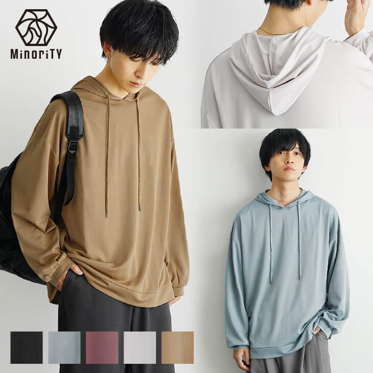 ビッグシルエットとろみ長袖パーカー