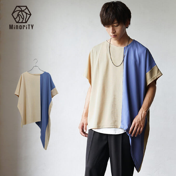 バイカラーアシメトリーカットソー