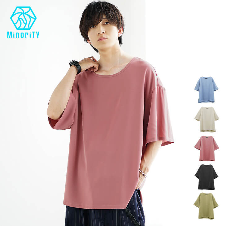 Ｔシャツ