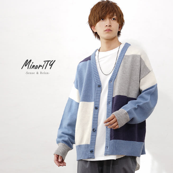 パッチワークカーディガン