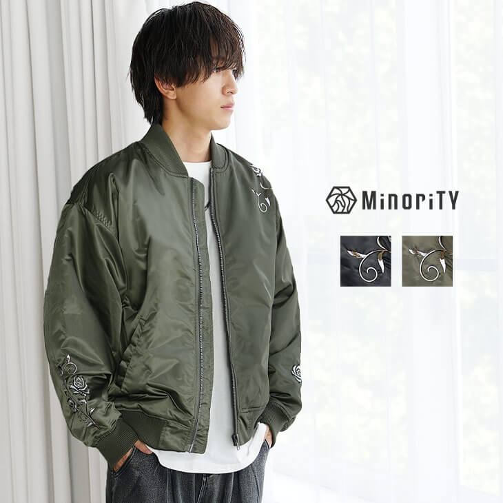 ポリヘビーツイル刺繍中綿ブルゾン