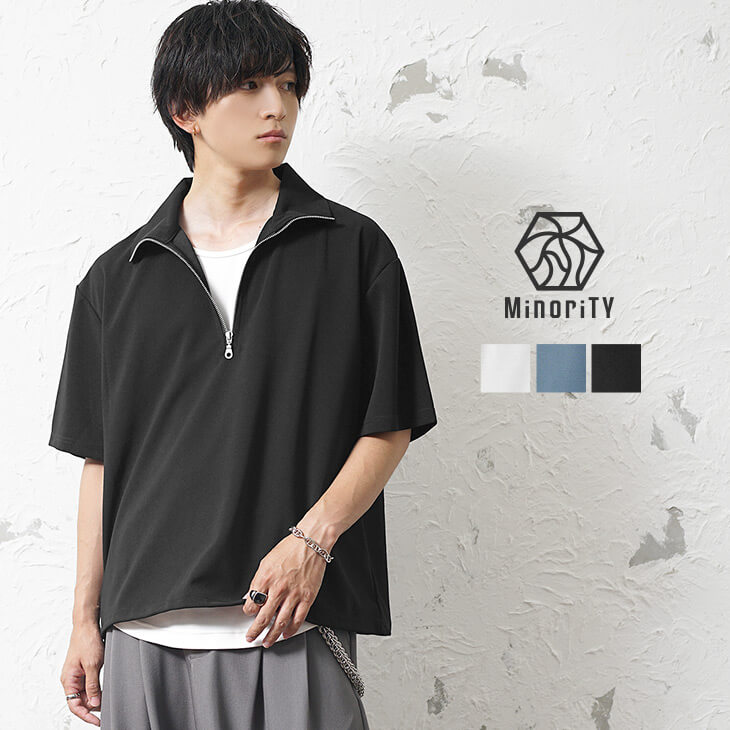 ハーフジップTシャツ