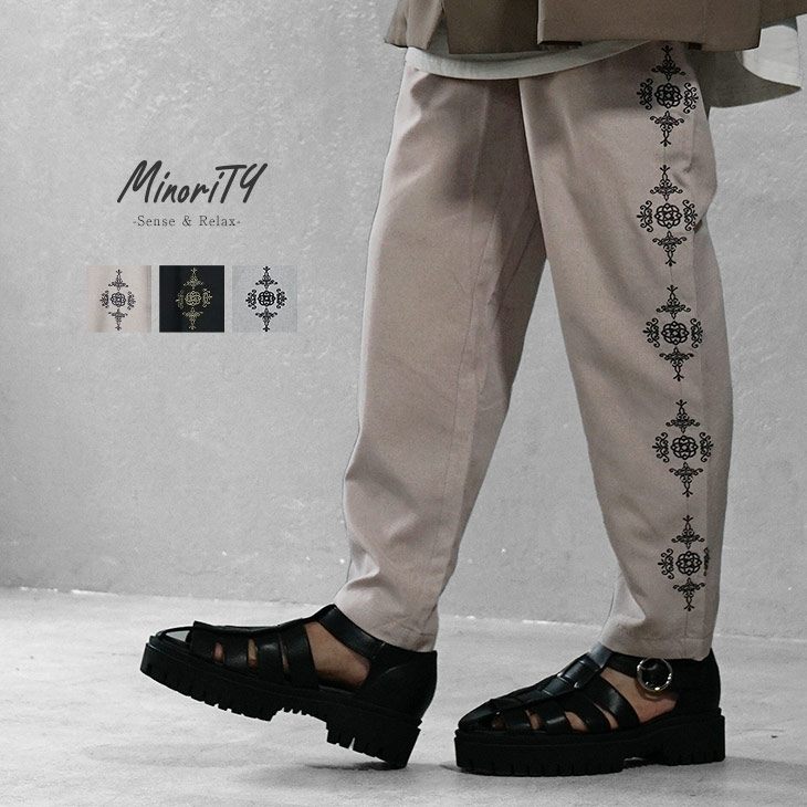 サイド刺繍イージーパンツ