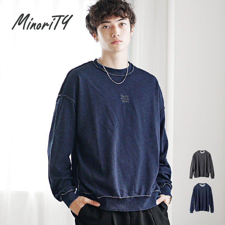 裏毛アウトステッチトレーナー