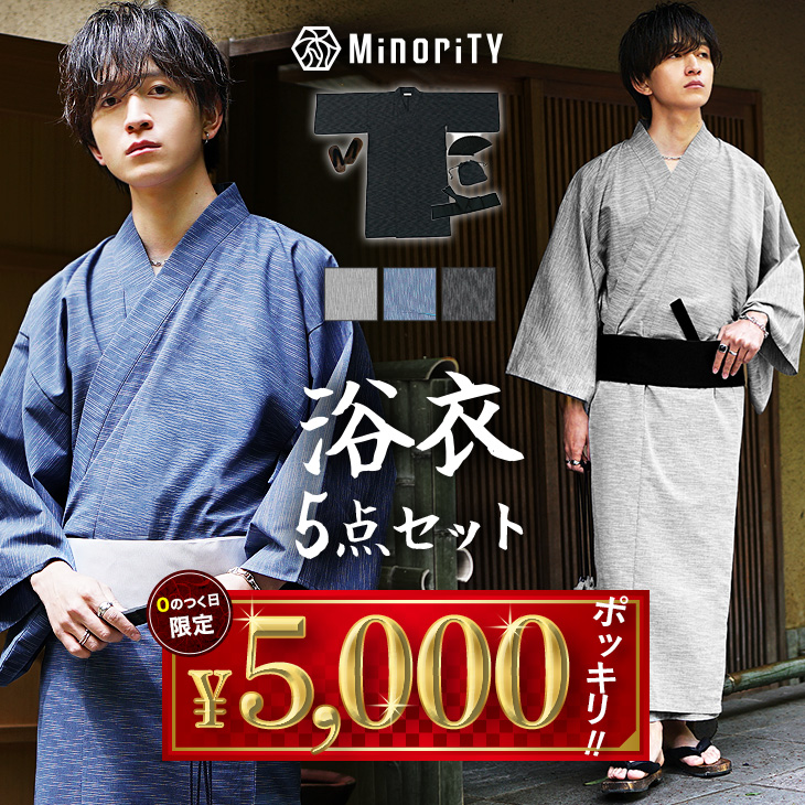 2BUY