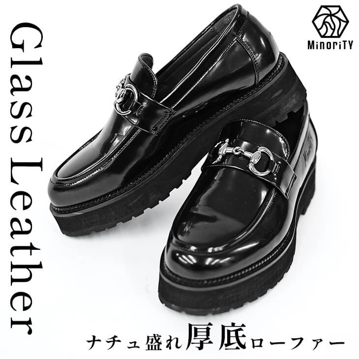 シューズ