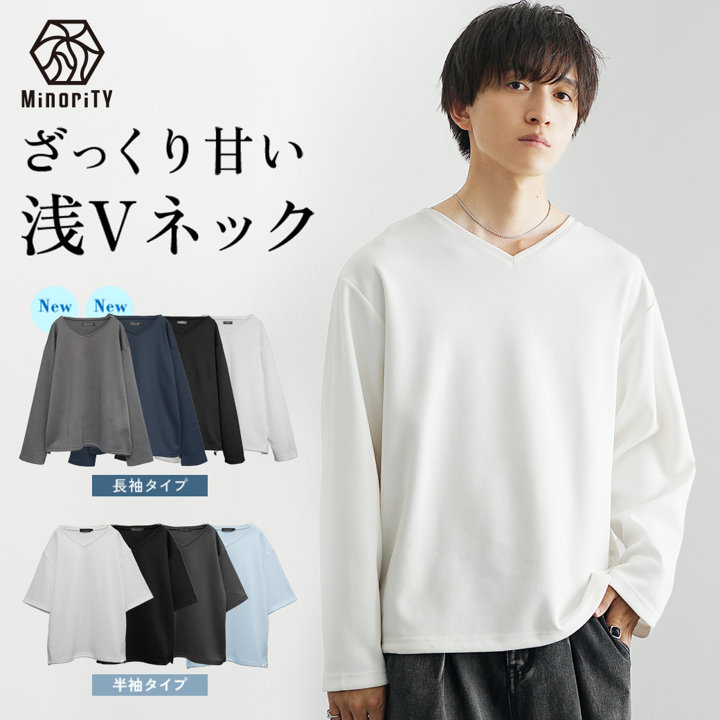色と柄の選び方