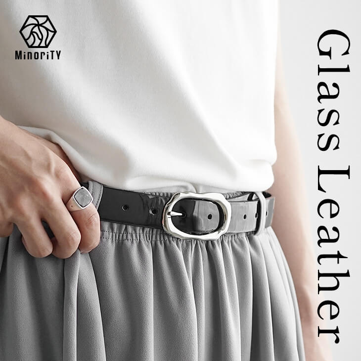 ガラスレザーベルト