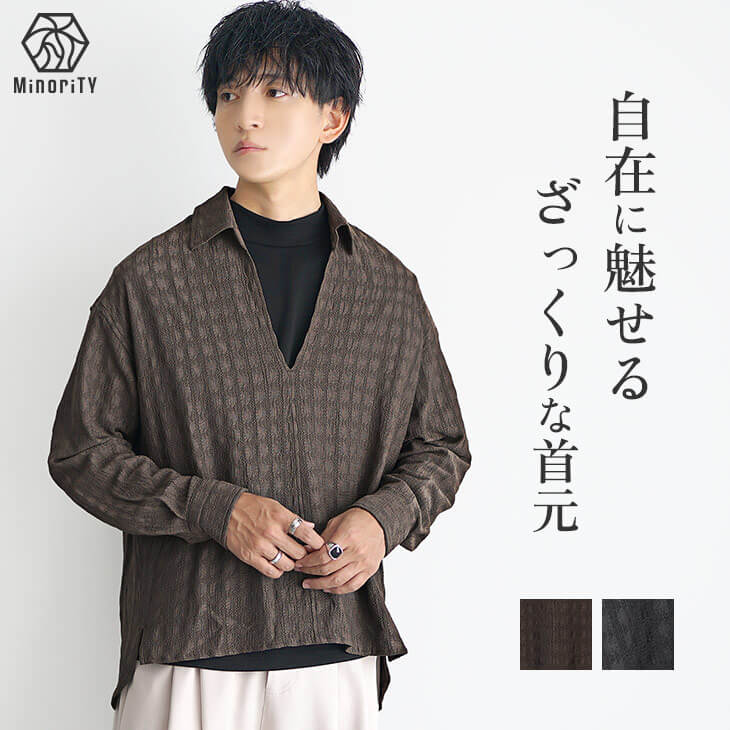 シアーチェックスキッパーポロシャツ