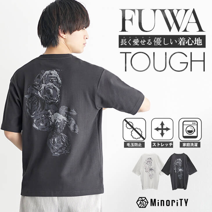 花柄プリントTシャツ