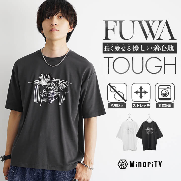 落書き風箔プリントTシャツ