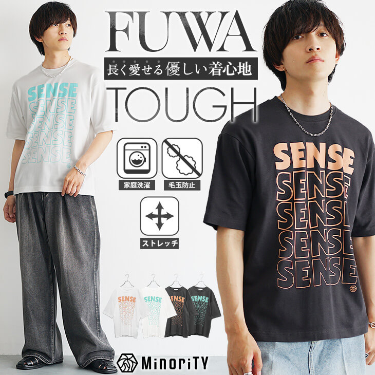 ボックス英字プリントTシャツ