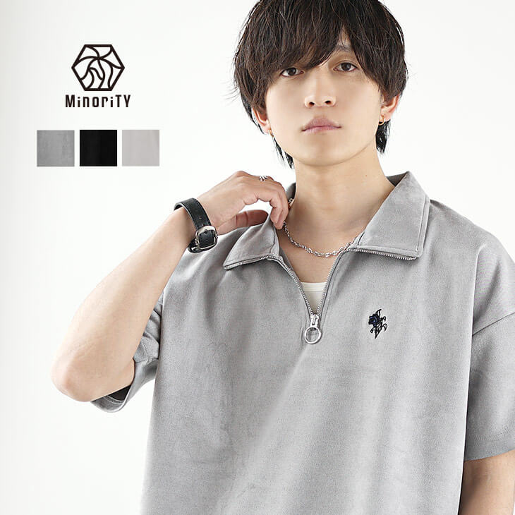 ハーフジップスウェードTシャツ
