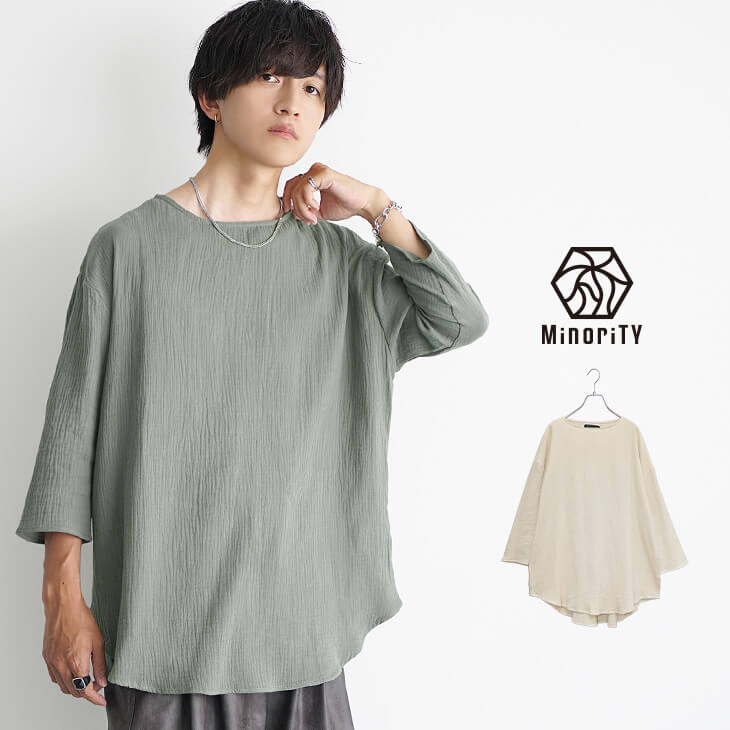 リネンタッチガーゼ7分袖Tシャツ
