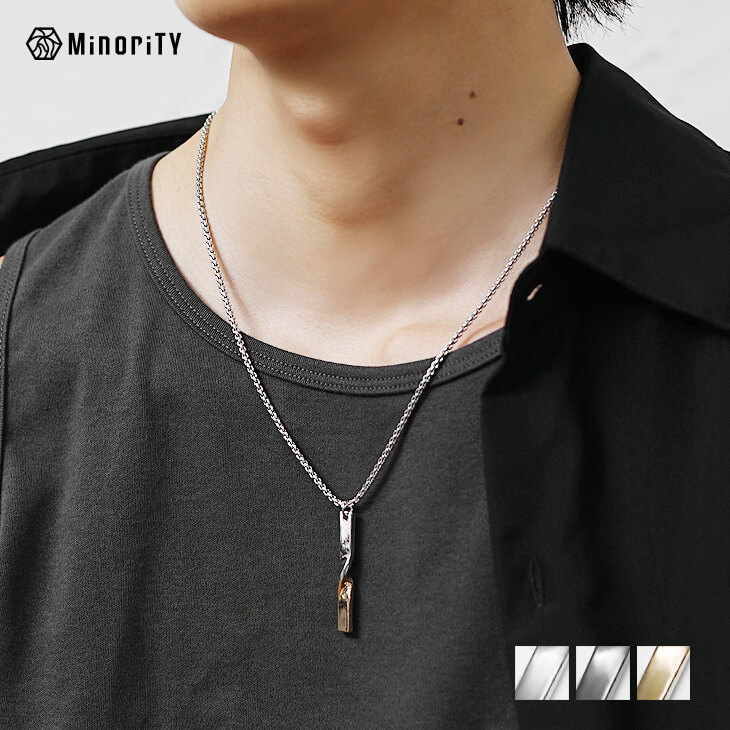 ネックレス：スタイルに応じてシンプルなデザインから個性的なものまで