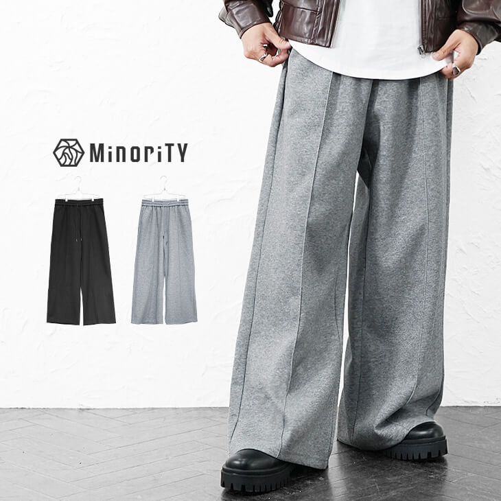 ピンタックワイドスウェットパンツ