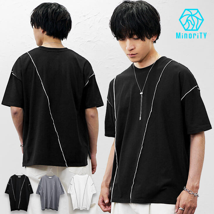 アシメトリーステッチワークTシャツ