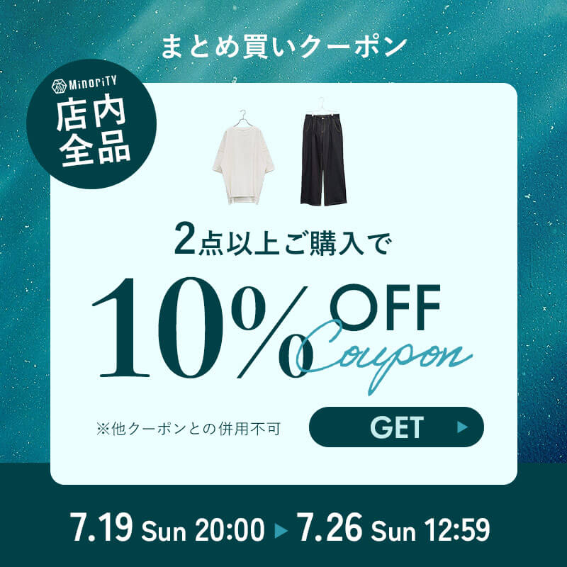 2BUY