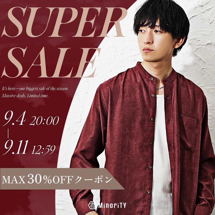 2buy10%off