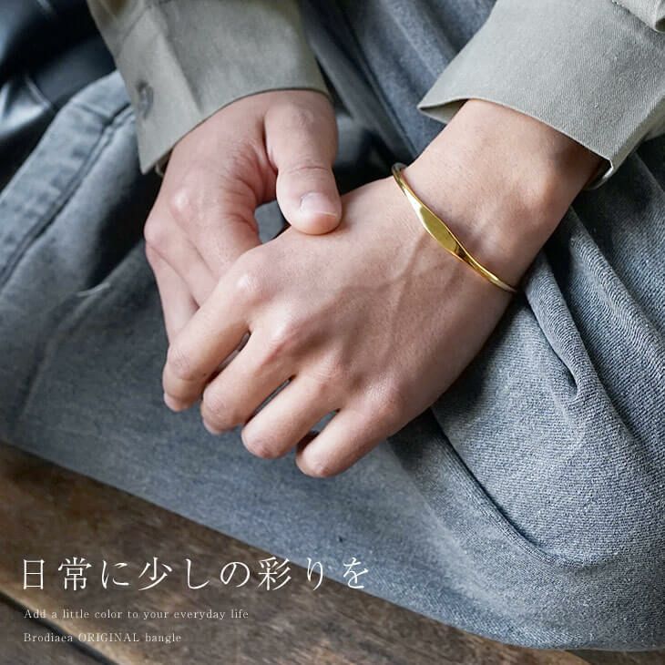 アクセサリープレゼント男