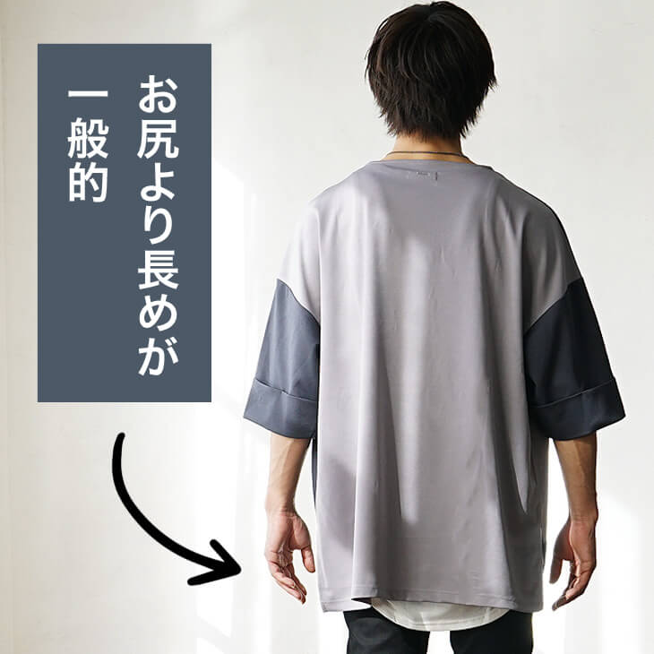 デメリット