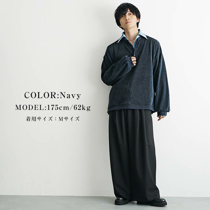 ヘンリーネックで大人カジュアルな秋コーデ