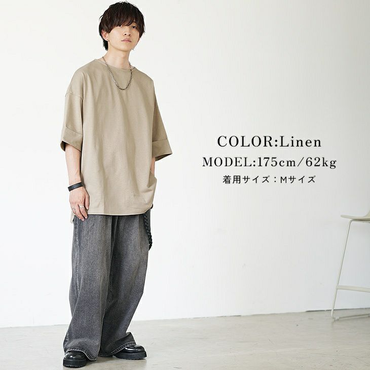 大学生夏ファッションコーデ