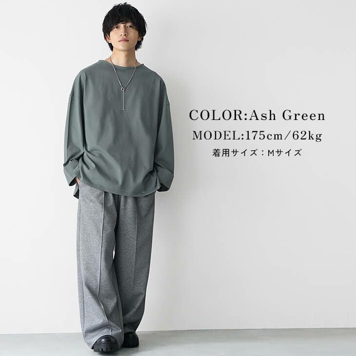 大学生春ファッションコーデ