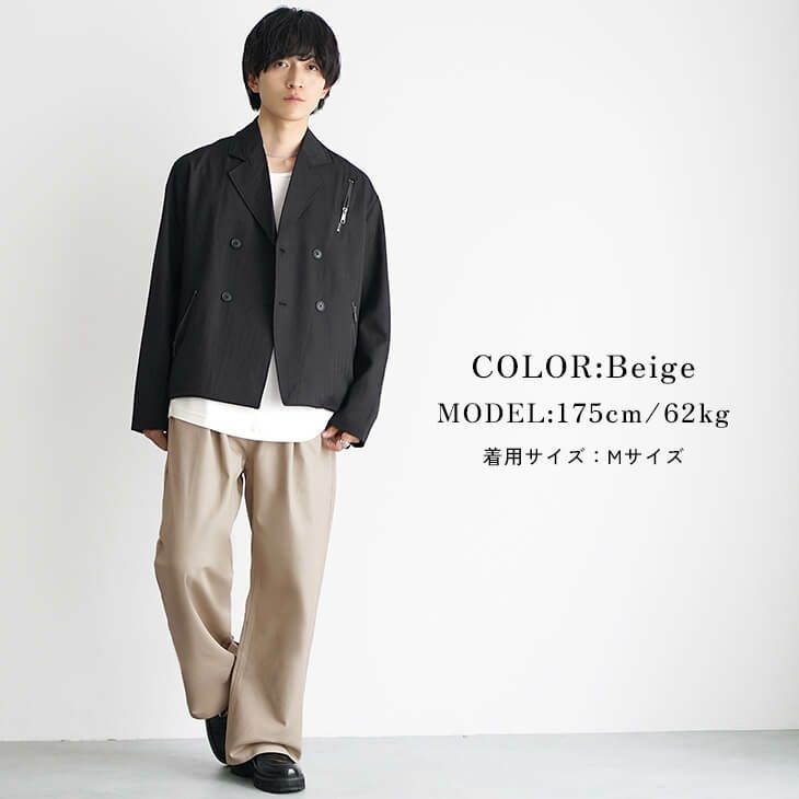 大学生春ファッションコーデ