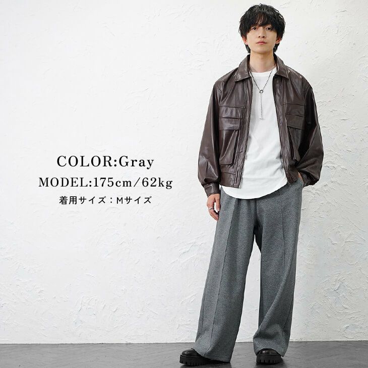 大学生春ファッションコーデ