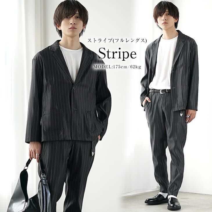 メンズ美術館服装コーディネート