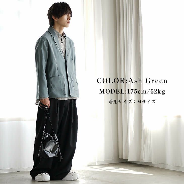 メンズ美術館服装コーディネート