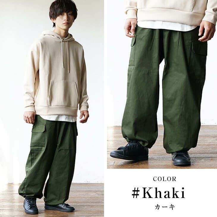足元にボリュームを持たせすぎない