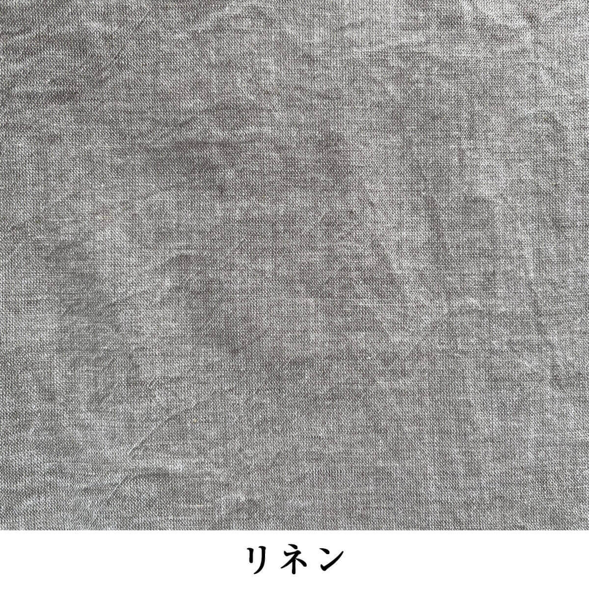 長袖シャツコーデ