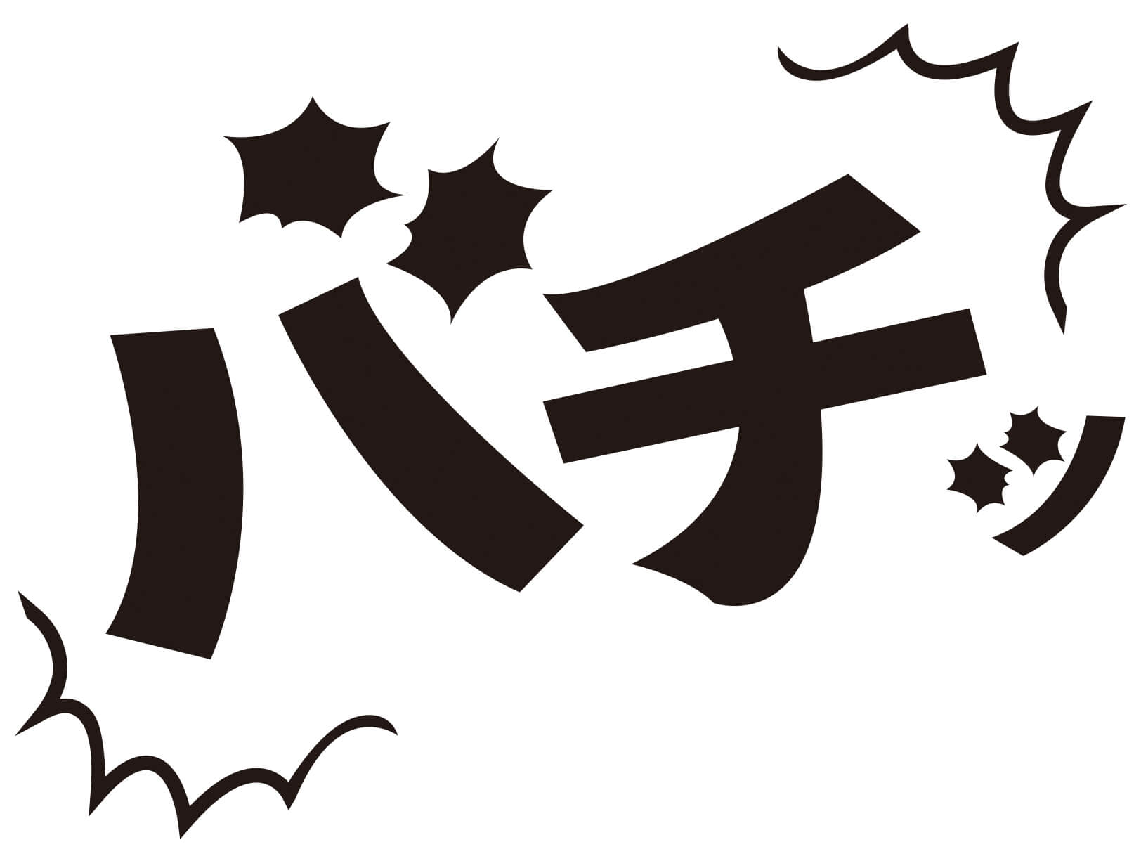 静電気が発生するメカニズムと発生しやすいシーン