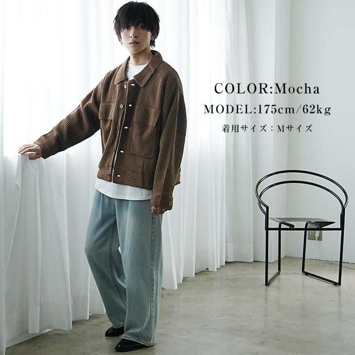 デニムパンツ着回しコーデ