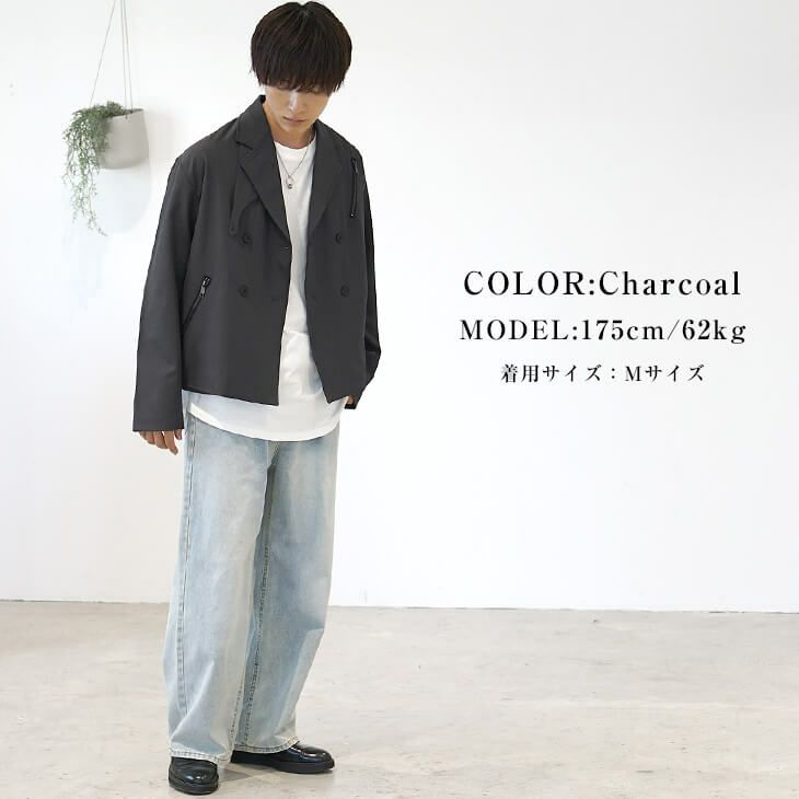 デニムパンツ着回しコーデ