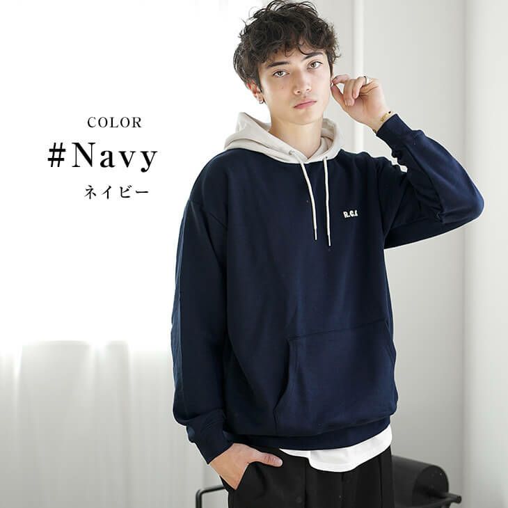 メンズピアスコーデ