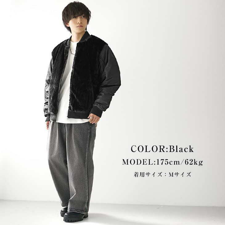 バギーパンツメンズコーデ