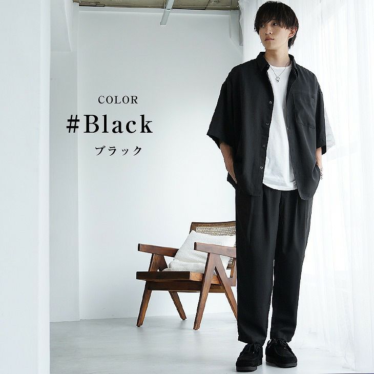 ブラックで統一したミニマルな大人カジュアルコーデ