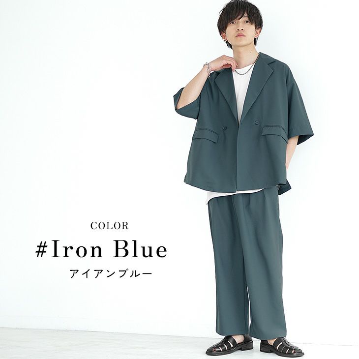 アクセサリーの選び方