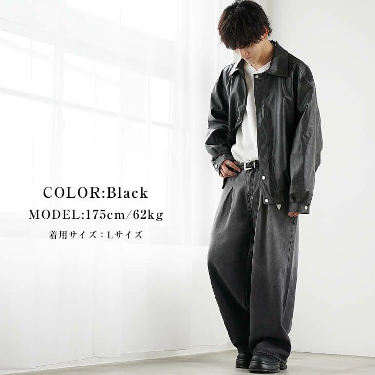 ブラックのレザーシャツを主役にしたオールブラックコーデ